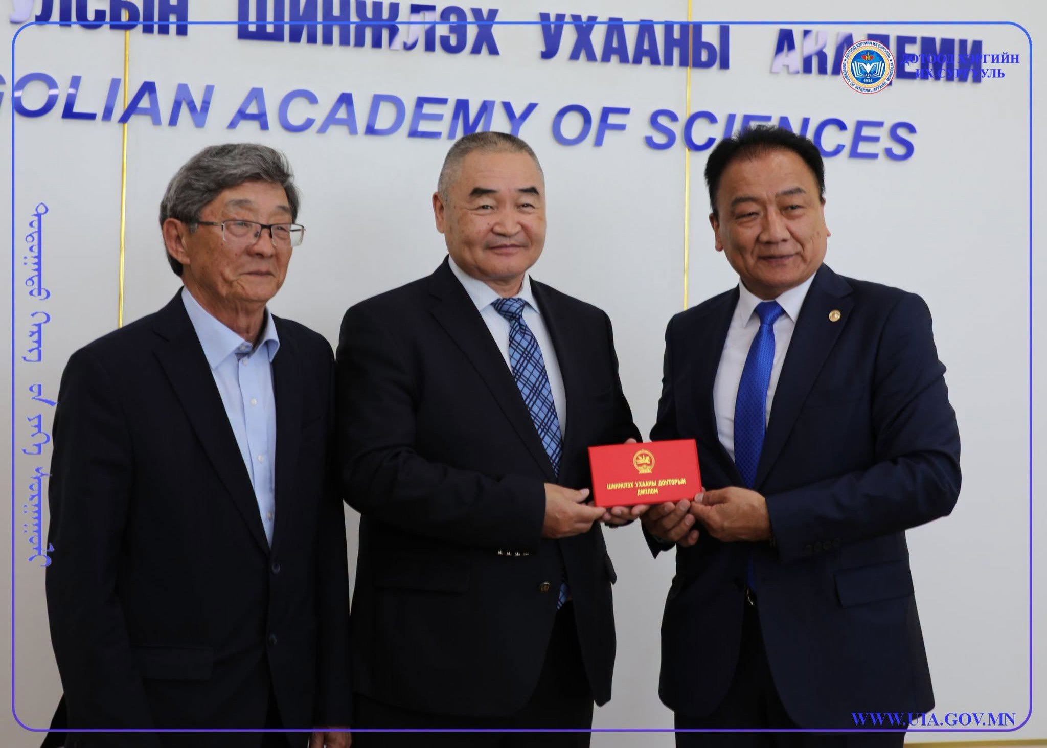 MERITORIOUS LAWYER OF MONGOLIA AND 